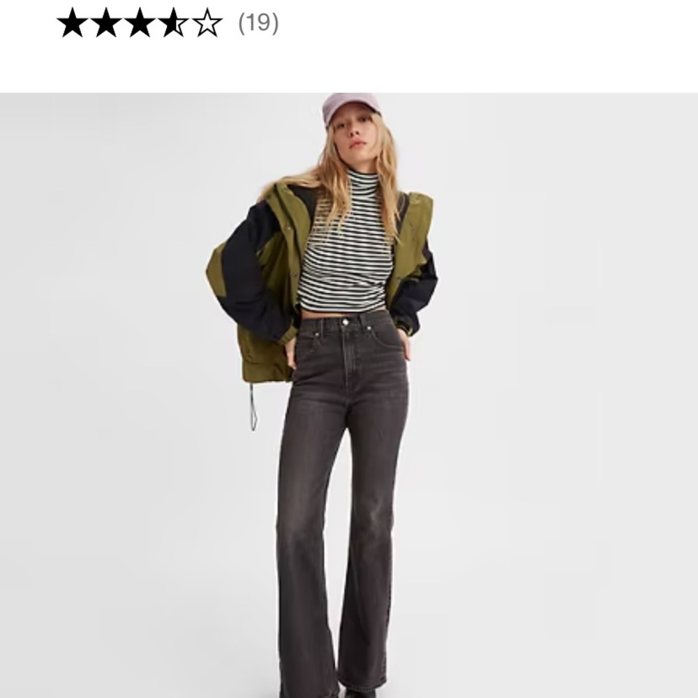 Levi’s 70'S HIGH FLARE JEANS